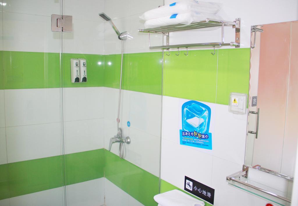 7Days Inn Changsha Tianxin Park Dış mekan fotoğraf