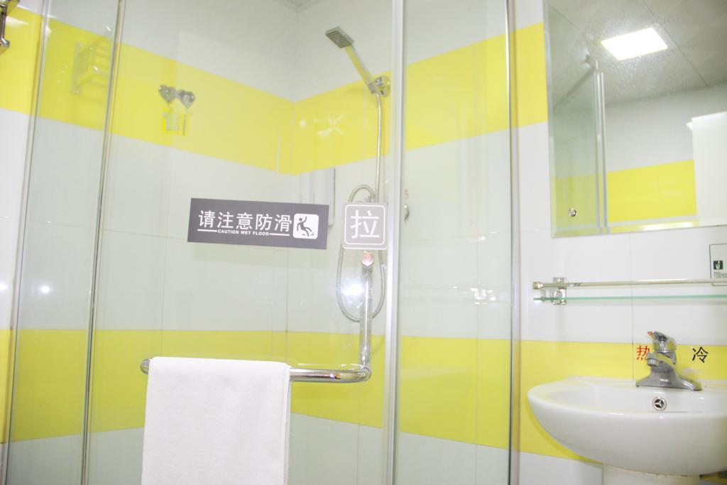 7Days Inn Changsha Tianxin Park Dış mekan fotoğraf