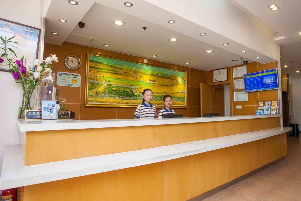 7Days Inn Changsha Tianxin Park Dış mekan fotoğraf