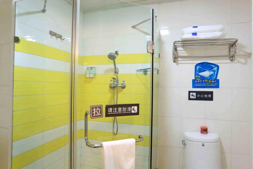 7Days Inn Changsha Tianxin Park Oda fotoğraf