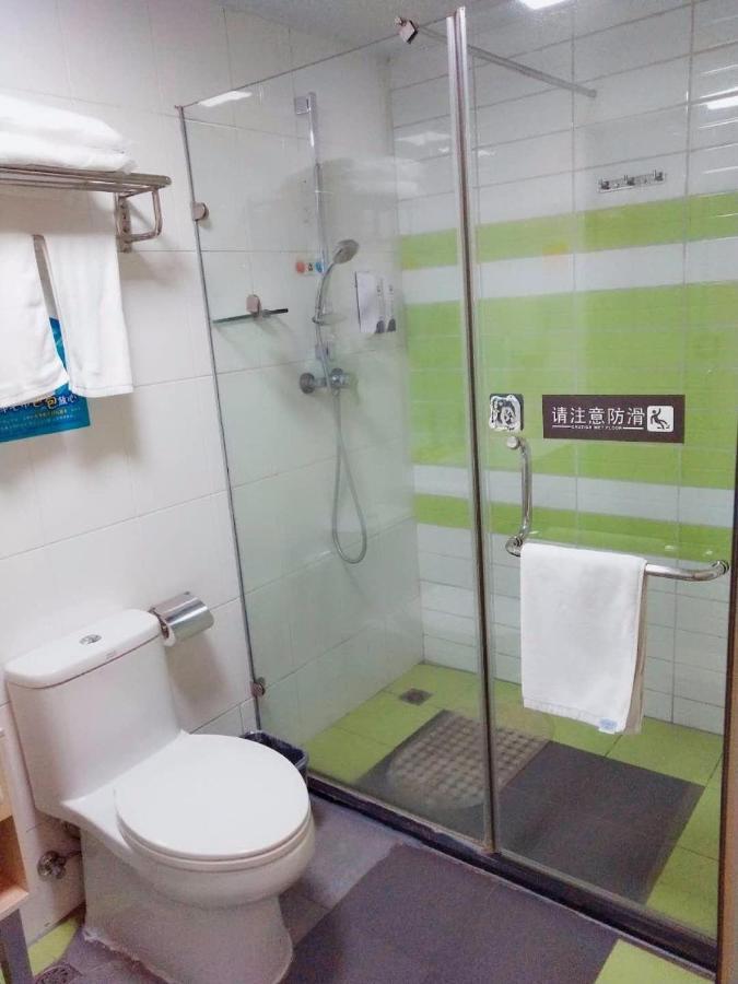 7Days Inn Changsha Tianxin Park Dış mekan fotoğraf
